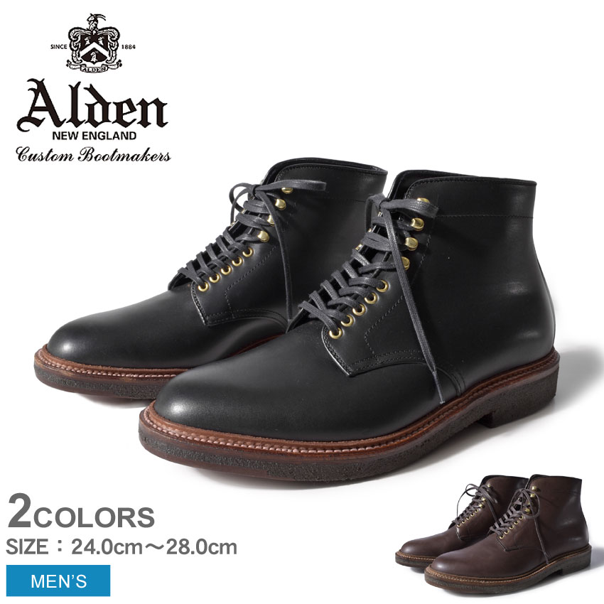ALDEN オールデン 革靴 プレーン トゥ ブーツ PLAIN TOE BOOTS メンズ トラデ 70,950円