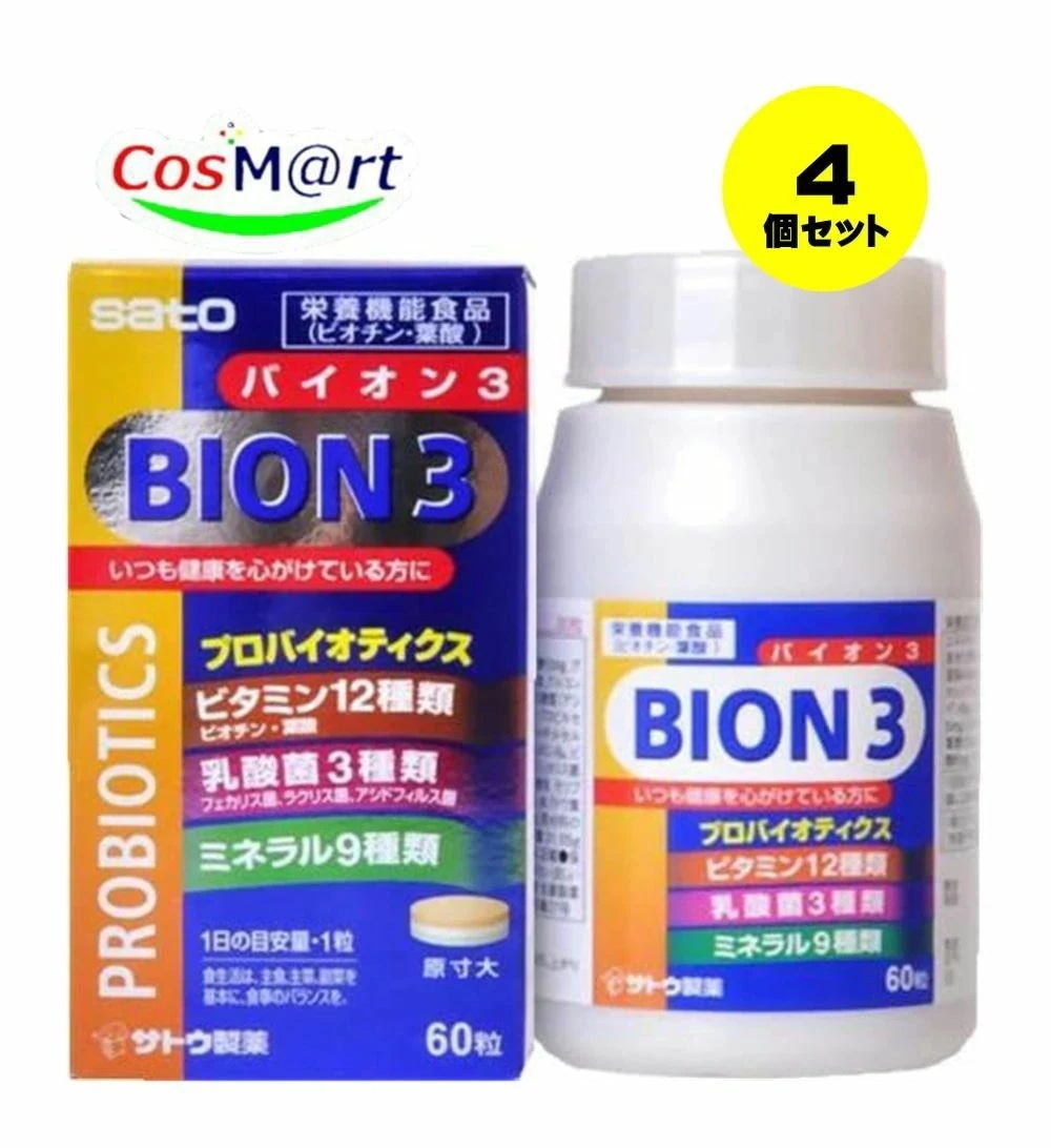 【4個セット】BION(バイオン)3 60粒 4987316081861-4