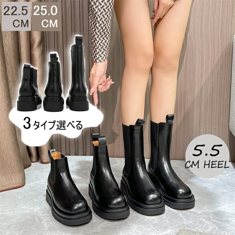 ショートブーツ レディース 歩きやすい ヒールブーツ 疲れない ヒール ショート ブーツ 上品 シューズ 大人可愛い ショートブーツ 靴 足が痛くならない 大きいサイズ 黒 ブラウン 22-25cm【