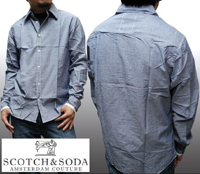 スコッチ&ソーダ スコッチアンドソーダ scotch&soda メンズ 長袖 シャツ ネイビー ダブルスナップボタン ロールアップ トップス カジュアル サーフ セレブ ストリート ヨーロピアン ヴィ