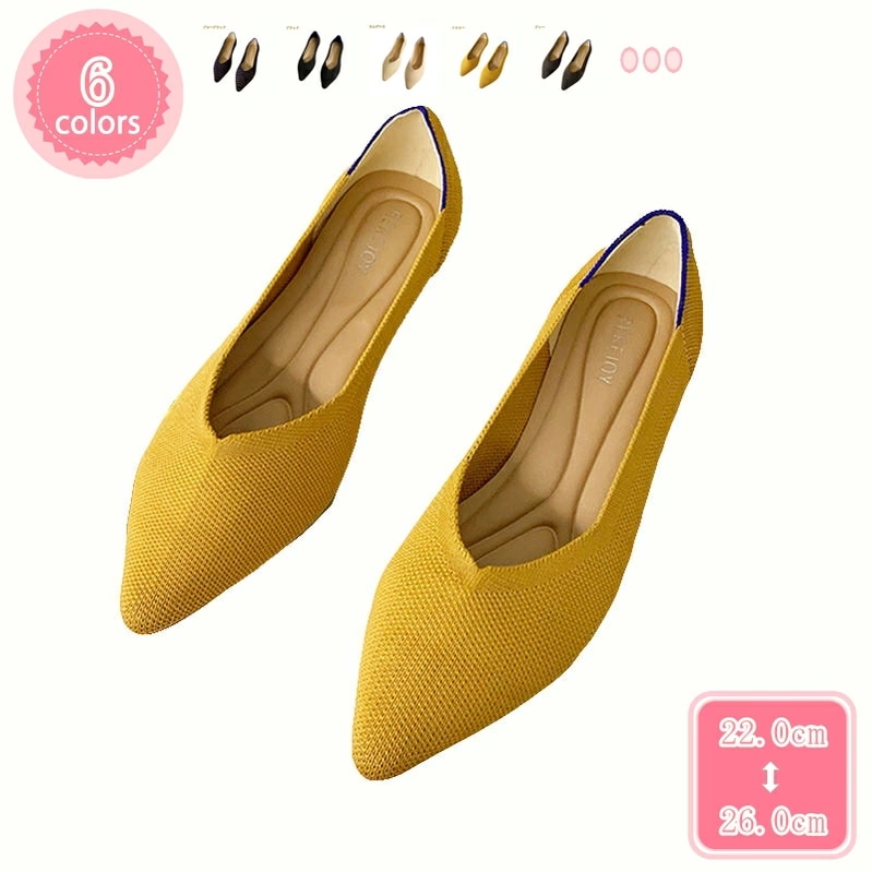 500円OFFクーポン パンプス デート 結婚式 入学式 痛くない ペタンコ レディース 疲れない パーティー フォーマル Vカット 靴 マタニティ 妊婦 フラットシューズ ニット ローファー ポイン