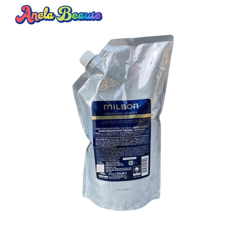 ミルボン エンハンシング ビバシティ トリートメント 1000g 詰め替え用 レフィル グローバル ミルボン プレミアムポジション