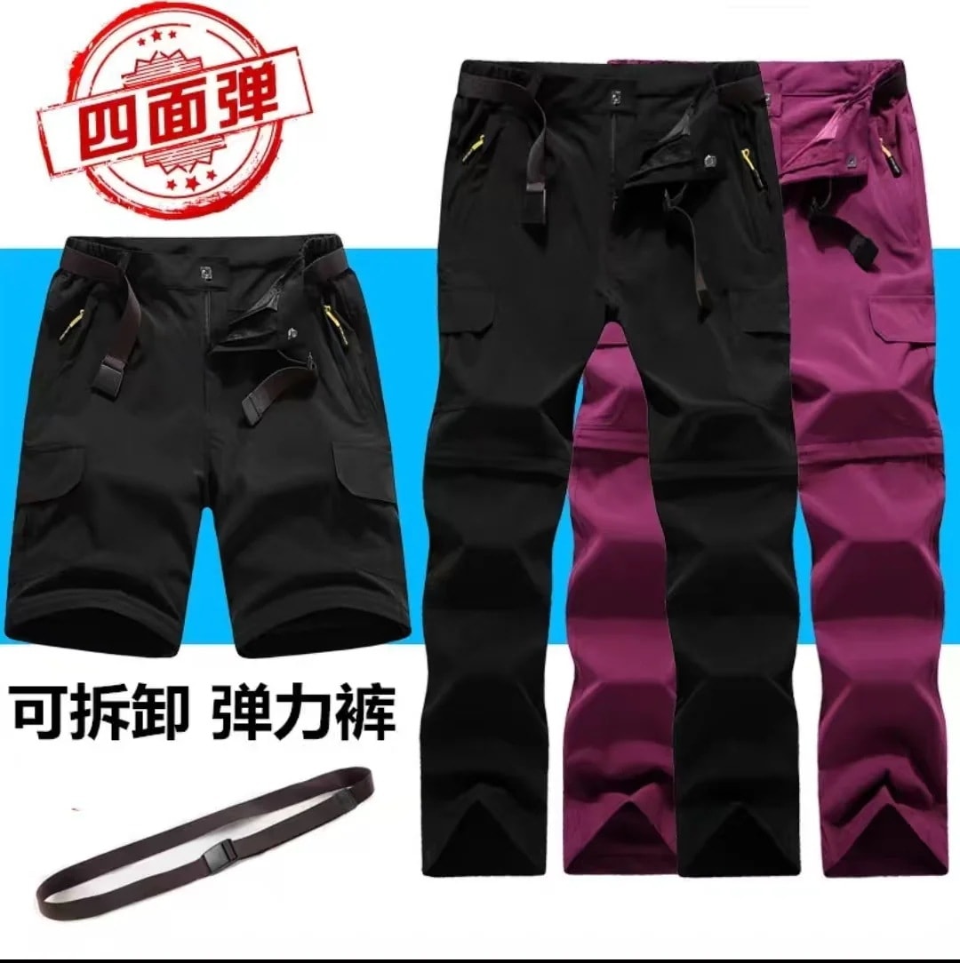 2WAY ロングパンツ ハーフパンツ アウトドアパンツ メンズ レディース トレッキングパンツ アウ