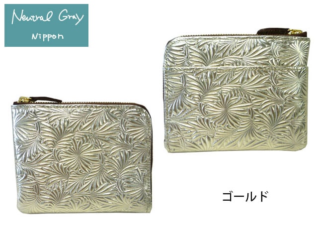 NP061 ラウンドファスナー札入れ 1478-352 takaya04 7,946円