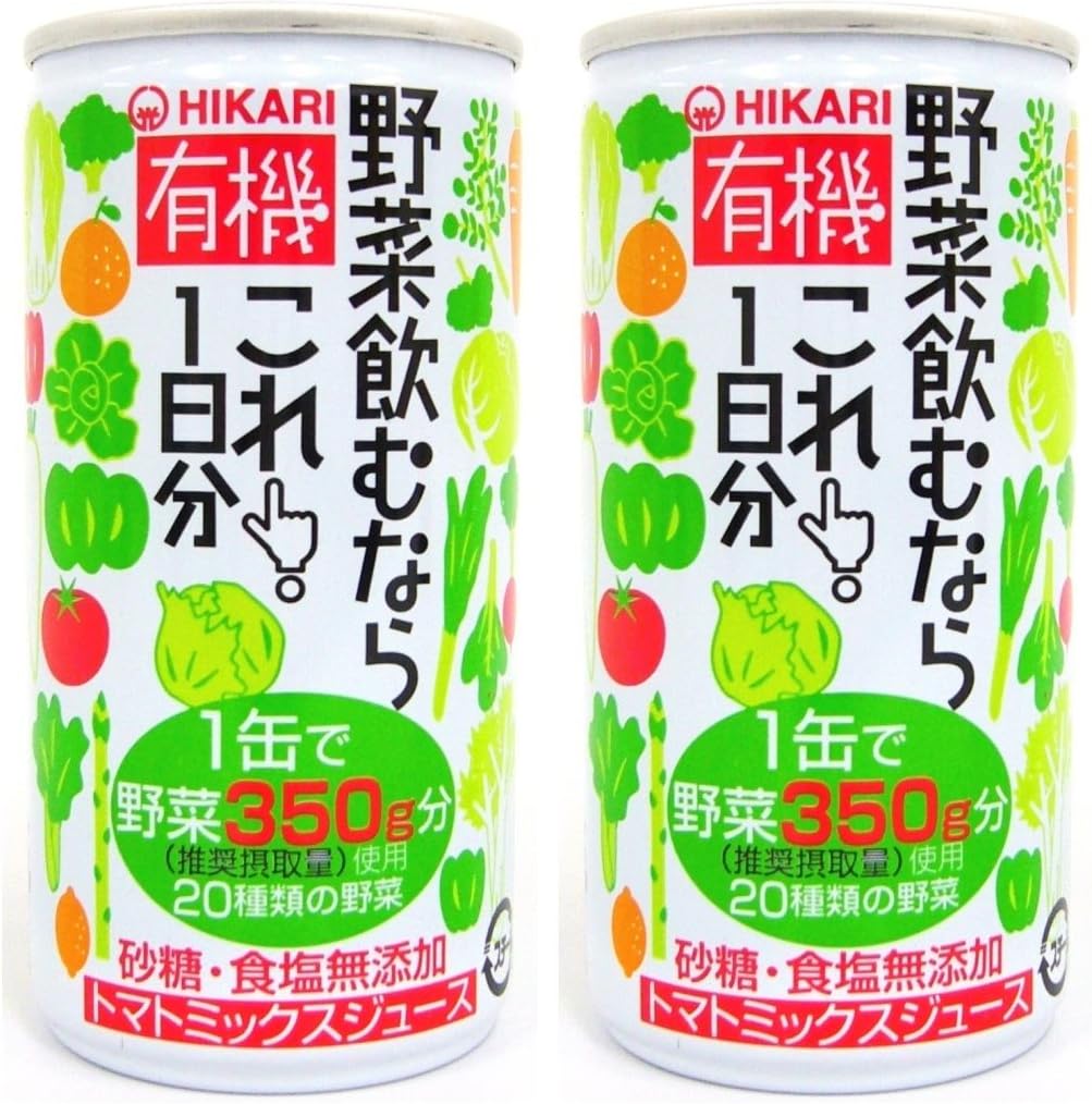 有機野菜飲むならこれ！1日分 190g×60缶 ヒカリ 荷物総重量20kg以上で別途料金必要