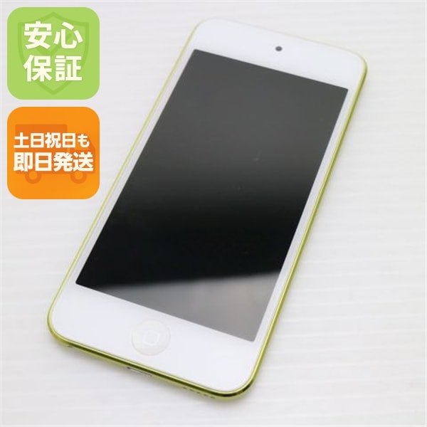 超美品 iPod touch 第5世代 32GB イエロー MD714J/A MD714J/A Apple 38