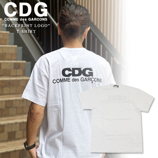 シーディージー CDG コムデギャルソン COMME des GARCONS BACKPRINT LOGO T-SHIRT ロゴ プレゼント ギフト お祝い 贈り物 200-009401-030