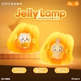 Qoo10] ちいかわ 上海限定！全ネット先発【3日出