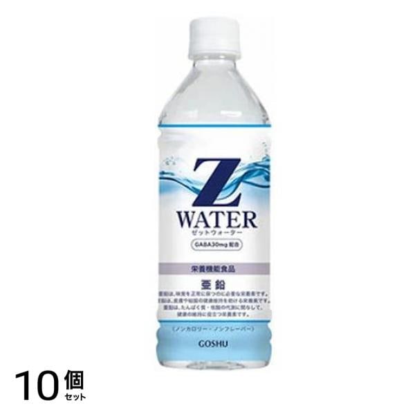Z WATER ゼットウォーター(GABA配合) 500mL× 24本 10個セット
