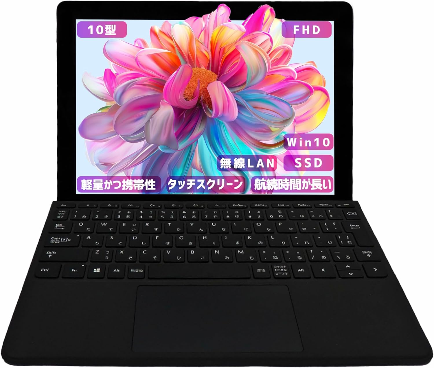 ノートパソコン windows11 Surface Go 4415Y カメラ内蔵 タッチパネル 2in1 メモリ4GB, SSD128GB【超軽量10インチoffice 2021】