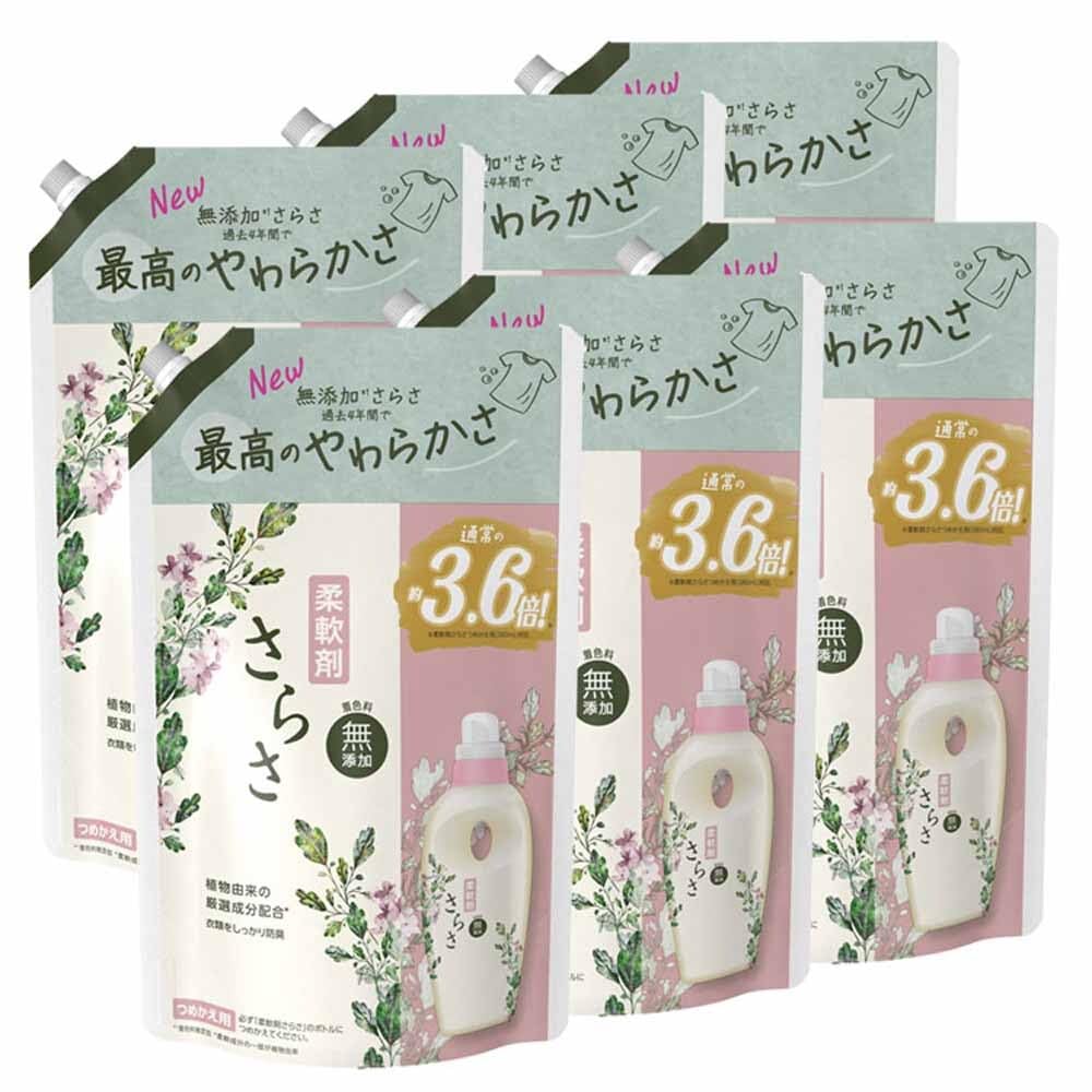 さらさ 柔軟剤 詰め替え 超ジャンボ 1350mL×6個セット 7,698円