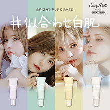 飴玉ページ 耳と尻尾(ブラウン)7下 予約販売【 ayane 】チビマフラー (854750) 10月中お届け