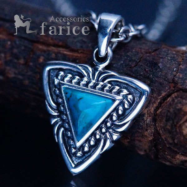 天然石 ターコイズ装飾 アローヘッド(鏃) 縁取り縄目調立体型デザイン メンズ＆レディース インディアンジュエリー シルバー925 ペンダント ネックレス