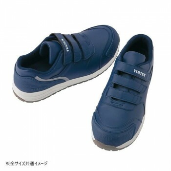アイトス セーフティシューズ（面ファスナー）（男女兼用） ネイビー 22.0cm 51669