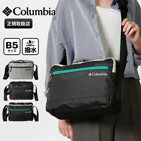 ショルダーバッグ 撥水 軽量 Big Muddy Road メンズ レディース 横型ショルダー PU8780 ブランド [正規取扱店]