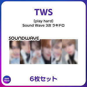 TWS playhard musickorea ラキドロ2.0トレカ６枚セットA tws play hard ラキドロ