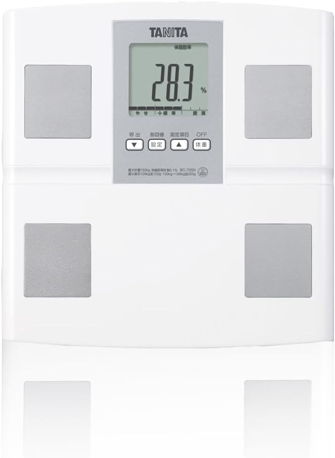 タニタ 体重計 体組成計 ヘルスメーター BC-705N 体脂肪率/内臓脂肪レベル/筋肉量/基礎リズム量/体内年齢/BMI/日本製/乗るピタ 液晶 樹脂製 ベーシック/ホワイト