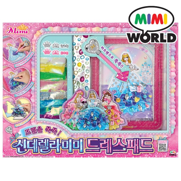 シンデレラミミ ドレスパッド フリル ハートペン