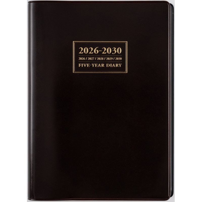 （まとめ買い）高橋書店 2026年版1月始まり No.61 5年卓上日誌 A5判 茶 [x3] 6,534円