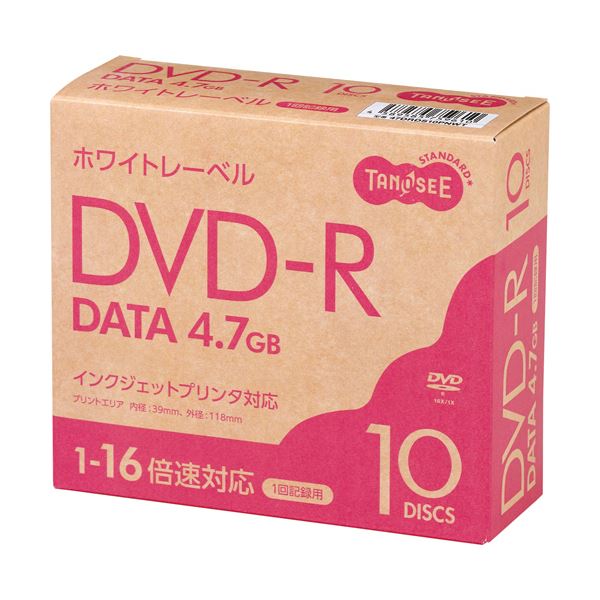 （まとめ）TANOSEE データ用DVD-R4.7GB 1-16倍速 ホワイトプリンタブル スリムケース 1パック（10枚）10セット