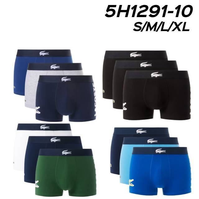 ラコステ LACOSTE 5H1291-10 3パックストレッチコットントランクショーツ メンズ アンダーウェア・ルームウェア ギフト 下着 返品・交換不可