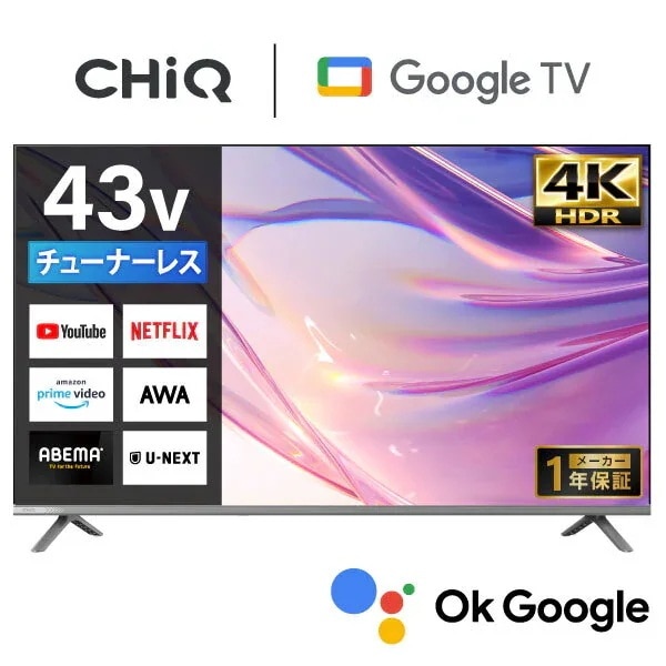 CHiQ 43型　4K　チューナーレス　スマートテレビ　JU43G7E　超極美品 Qoo10] CHiQ CHiQ JU43M10S 43インチチ