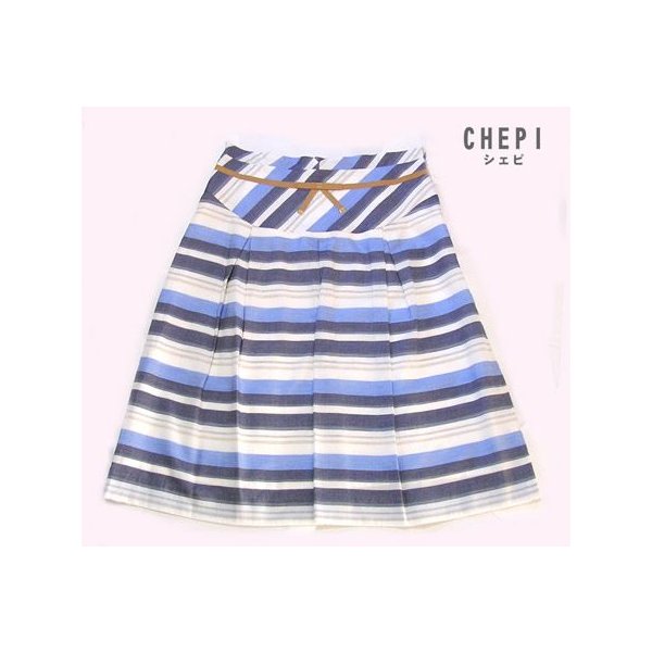 タックスカート 日本製 ブルー CHEPI スカート タック　マルチ　マリン ボーダー 日本製