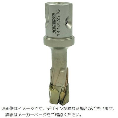 HiKOKI　HiKOKIスチールコア(N)23mmT35 　0037-4500 5,838円