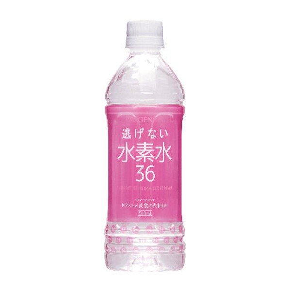 奥長良川名水 逃げない水素水36 ピンク 500ml×24本入　3日目で水素発生量～約1550ppb 逃げない水素 特許取得 国産 天然軟水 水 ミネラルウォーター モンドセレクション