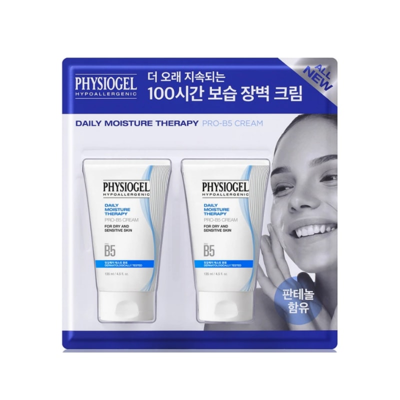 Physiogel DMT PRO B5 クリーム 135ml x 2