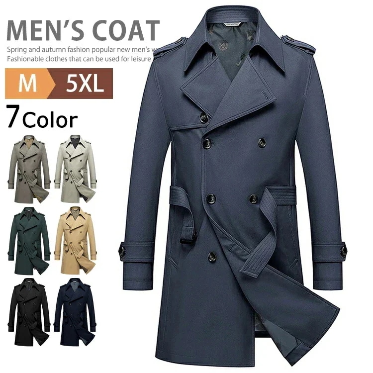激安新入荷人気トレンチコート メンズ スプリングコート スーツ コート ビジネスコート ロングコート ダブルトレンチコート メンズコート フォーマル ダブルコート 大人カジュアル アウター ブルゾン