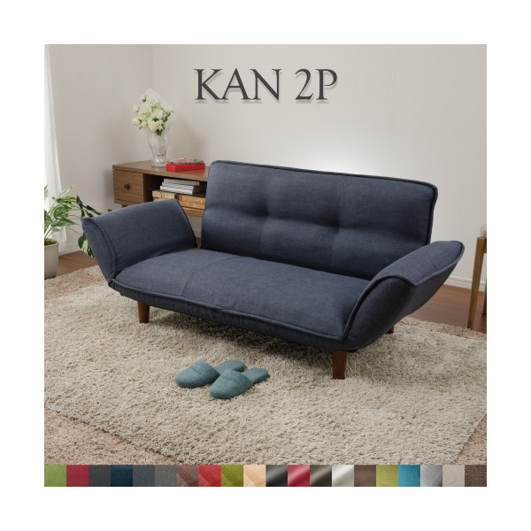 CELLUTANE KAN ソファ デニム調インディゴブルー 日本製 14段 リクライニング 座面ポケットコイル 二人掛け A01p-612BL メーカー直送