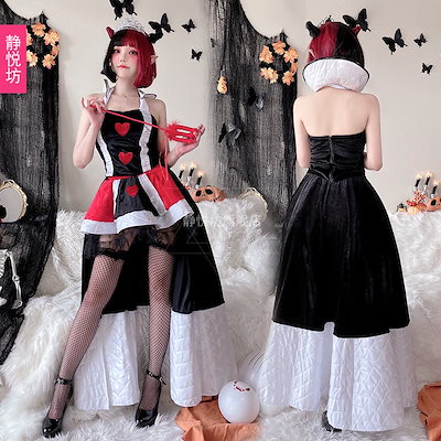 【新シリーズ】【激安販売！】ハロウィントランプハートの女王が桃心の女王の魔女にコスプレコスプレコスプレパーティー衣装
