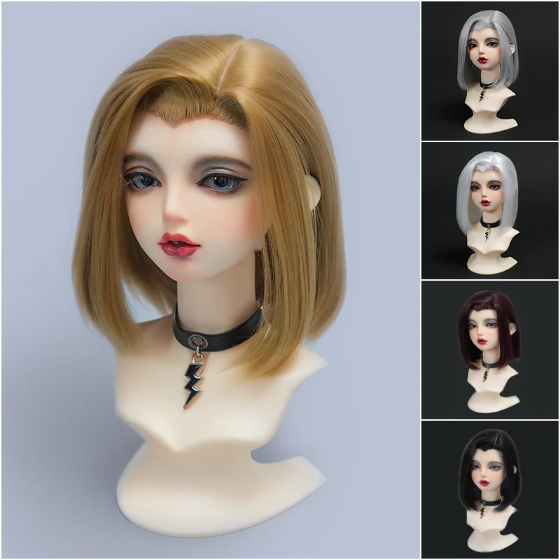 BJD ドールウィッグ サイドパート スタイルあり SD/小顔SDサイズ人形用ウィッグ 柔らかい糸