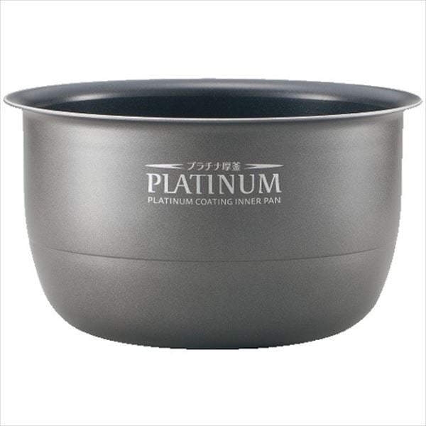 象印部品 炊飯器 内釜 単品 プラチナ厚釜1.7mm 1升炊き 交換用 買い換え用