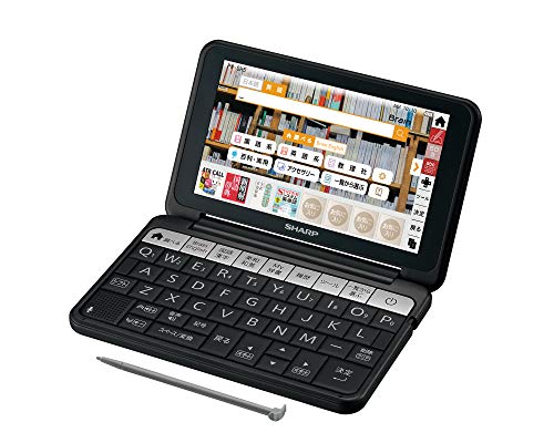 色：ブラック系 シャープ カラー電子辞書 Brain 高校生モデル ブラック系 2018年春モデル
