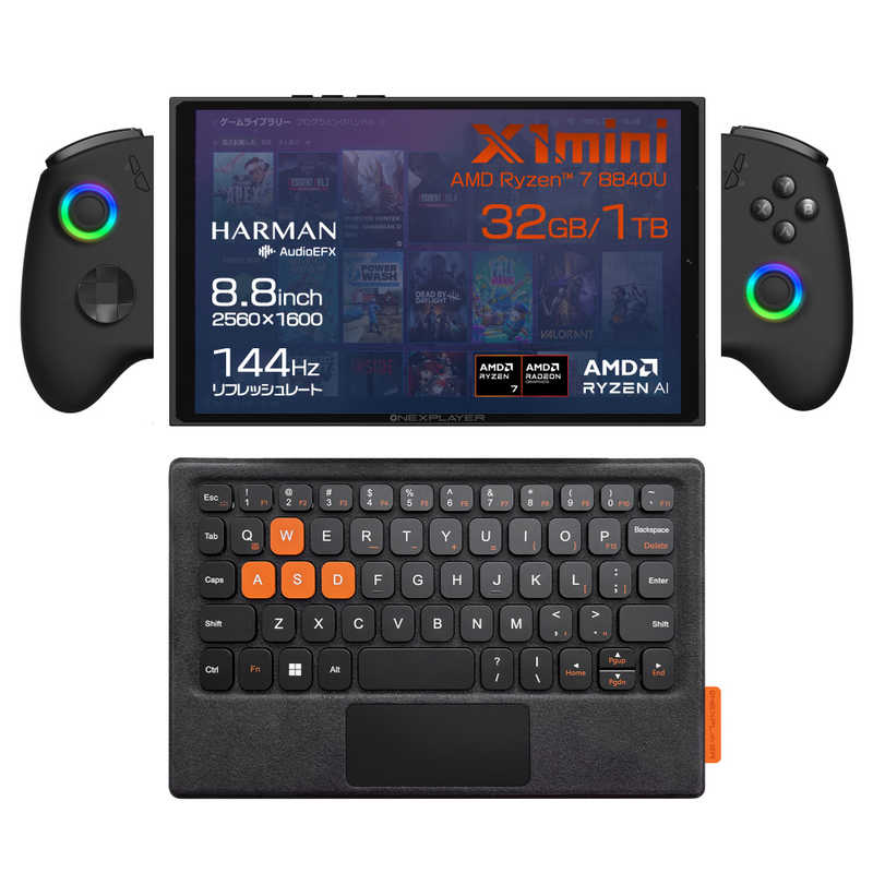 ポータブルゲーミングPC ONEXPLAYER X1 3in1 PC ［Win11 Home /AMD Ryzen 7 /メモリ：32GB /SSD：1TB］　ONEX1MINI8A3210R 104,720円