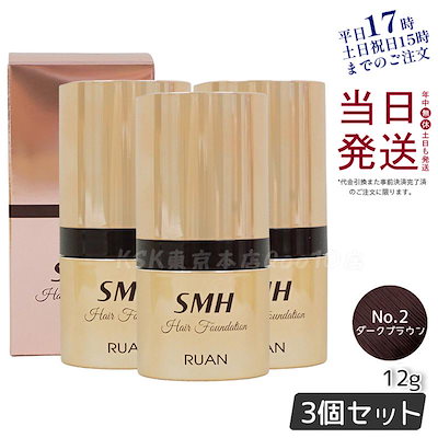 最終価格 リーズ田中碧 Leeds United トレーニングウェアイングランド