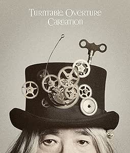 カーネーション ／ Turntable Overture(初回限定盤)(DVD付) (CD) CRCP-20583