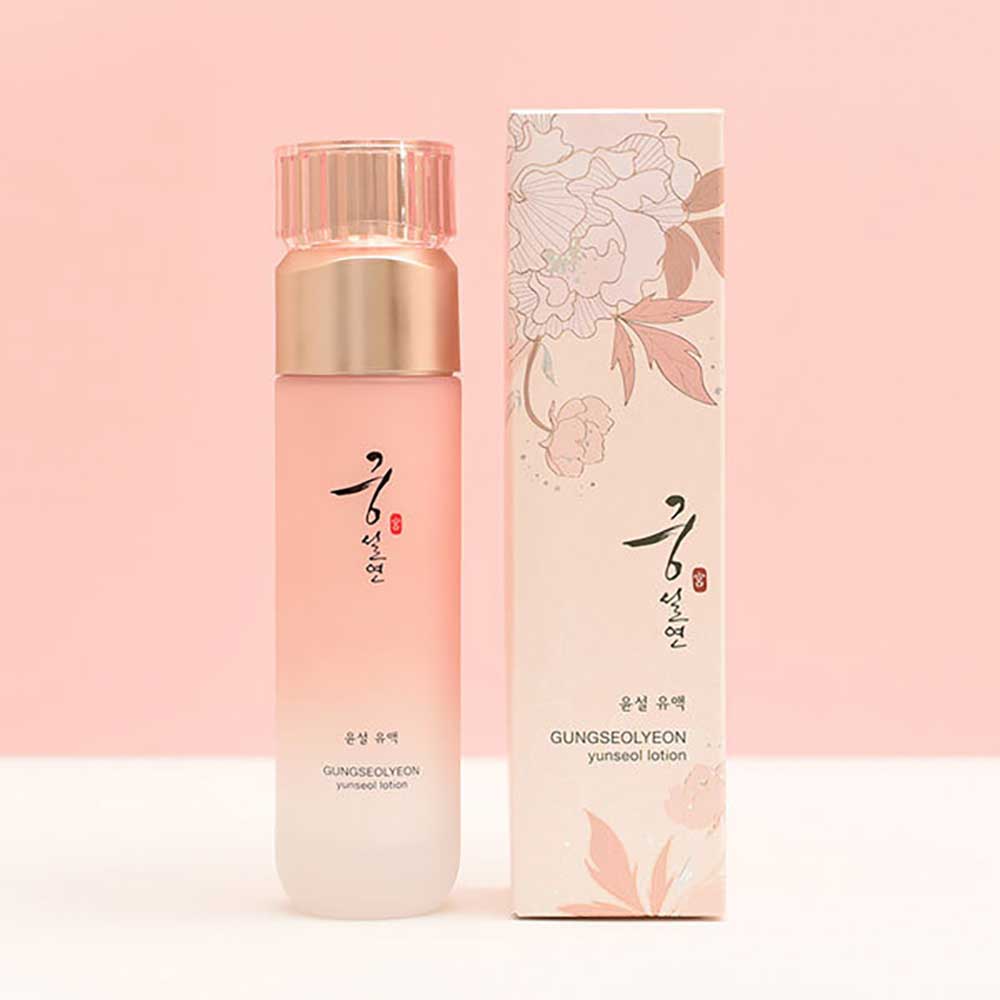 コリアナ 宮雪蓮（グンソルヨン） ユンソル 乳液 120ml 韓国コスメ 韓方スキンケア 保湿 エイジングケア