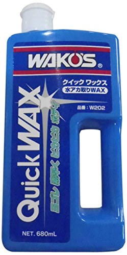 他サイト： ワコーズ QW クイックワックス 水アカ取りワックス W202 680ml W202 [HTRC3]の商品画像