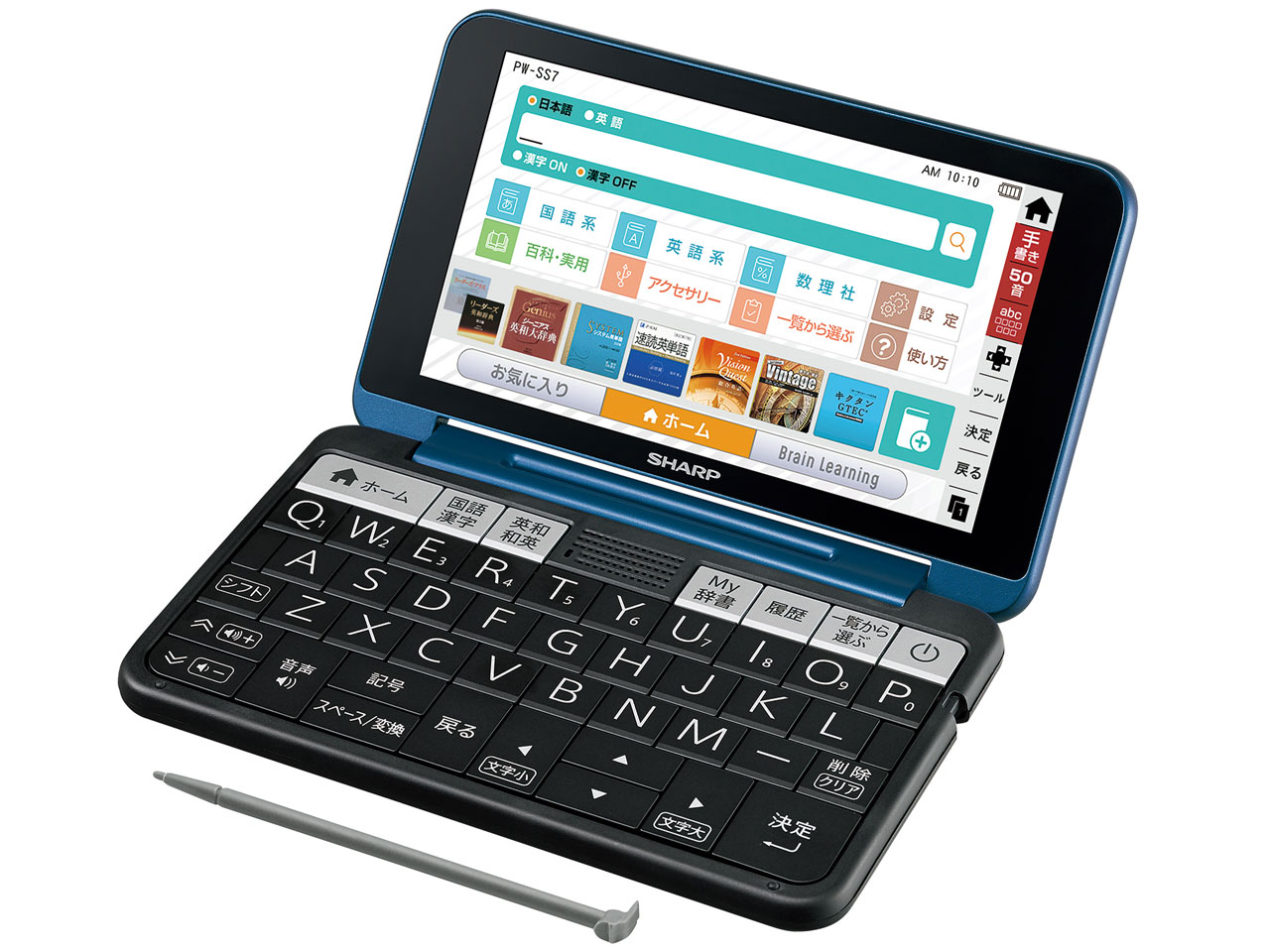 SHARP ハイレベルな英語コンテンツ収録高校生向けカラー電子辞書 Brain PW-SS7-K [ネイビー系] 即納OK