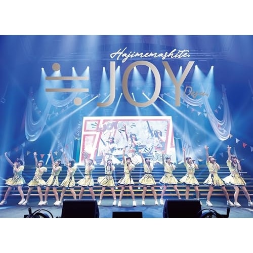 JOY 1stコンサート「初めましてJOYです」(初回生産限定盤)(Bl.. ／ JOY (Blu-ray) VVXL-195