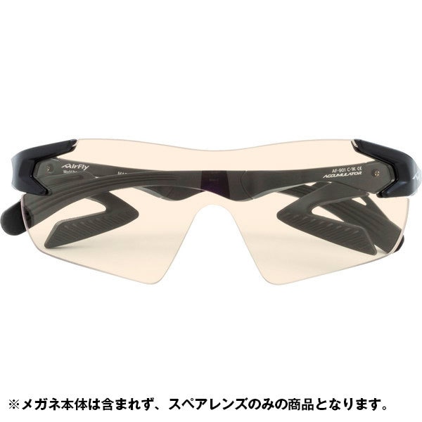 AirFly エアフライ AF-901-ES50K AF901 スペアレンズ ES50 イエロー ジュニア