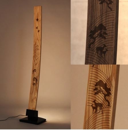 韓国インテリアフロアスタンドランプ照明 CATCHER FLOOR LIGHT