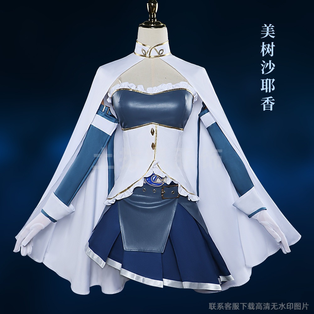グラウンドホッグミキシャクシアンコスウェアマジックガールxiaoyuanコスプレ女性の2次元アニメスーツセット
