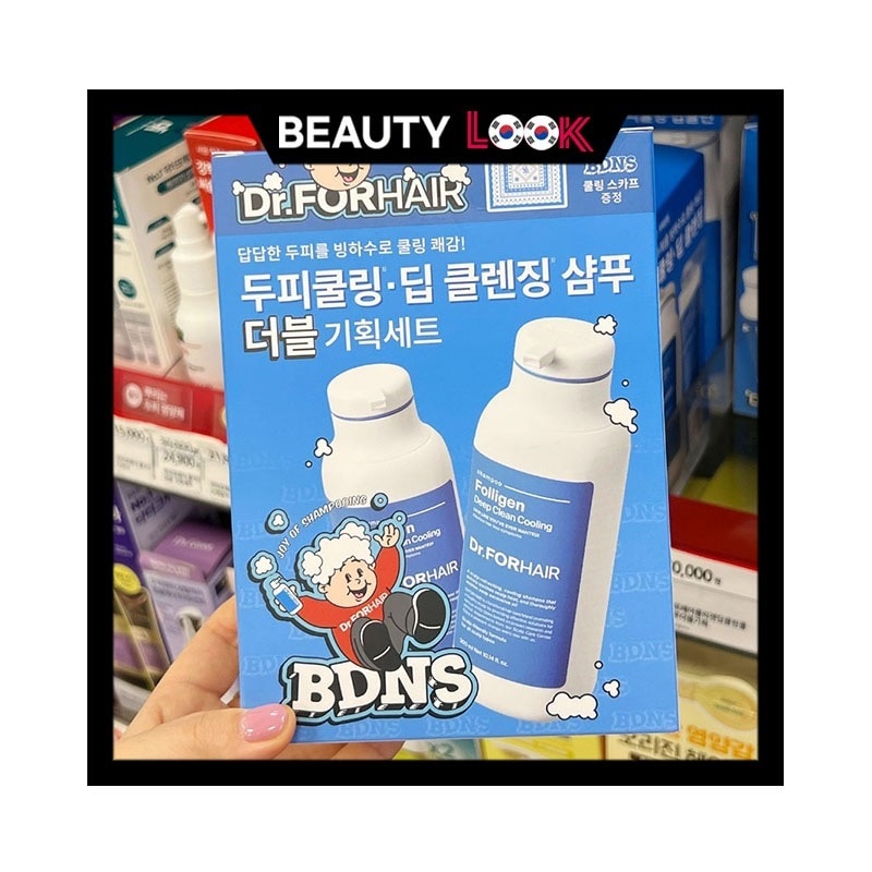 ポリジェンディープクリーンクーリンシャンプー300ml+300ml【韓国オリーブヤング購入代行】