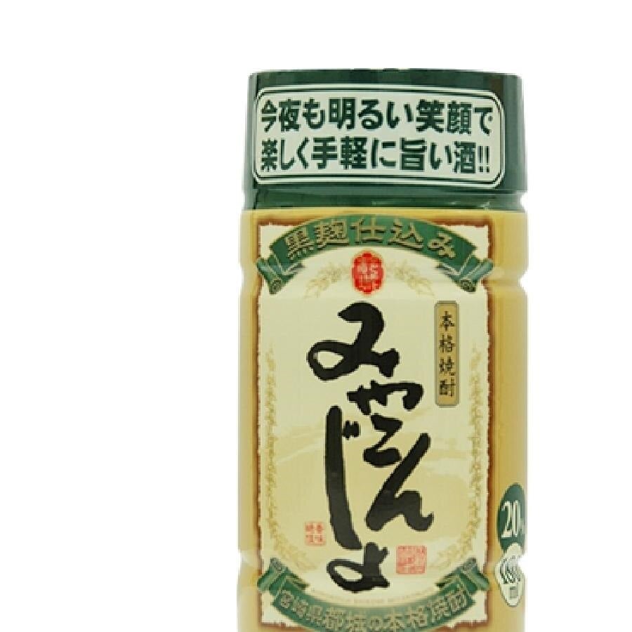 芋焼酎　みやこんじょ黒　20度　180mlペット　1ケース50本入り　宮崎県：都城酒造