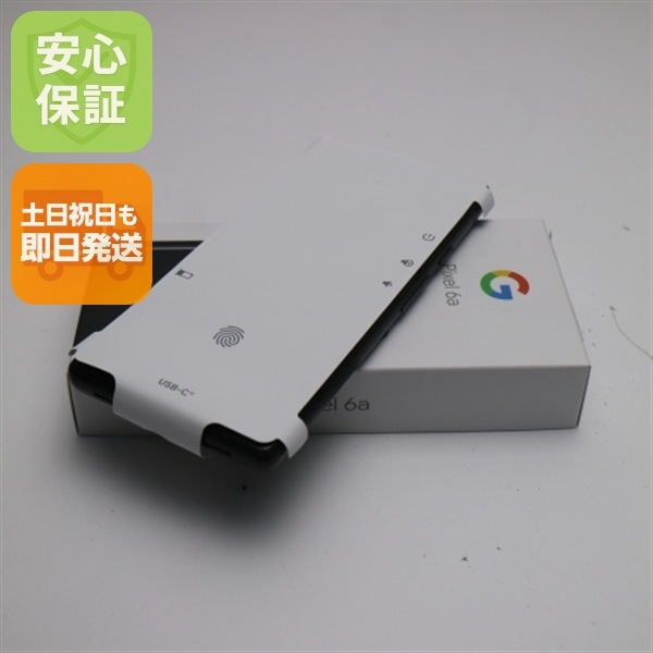 新品未使用 SIMフリー Google Pixel 6a チャコール スマホ 白ロム 土日祝発送OK 8 28,268円