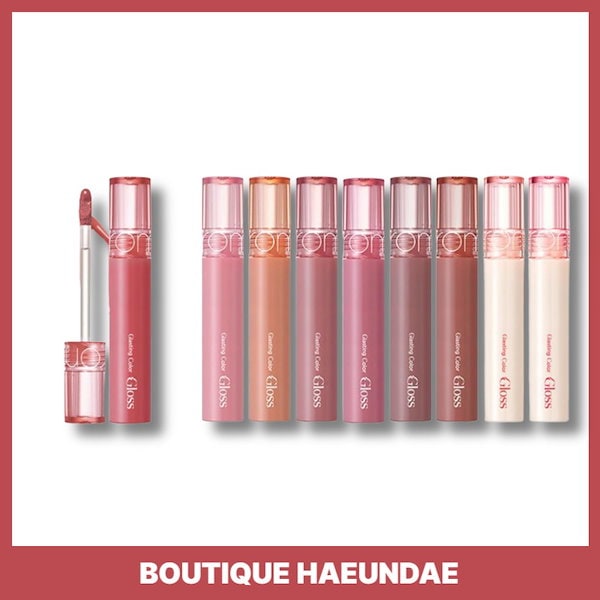 Qoo10] ロムアンド グレスティングカラーグロス/新作/新色/